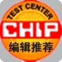 CHIP�༭�Ƽ�